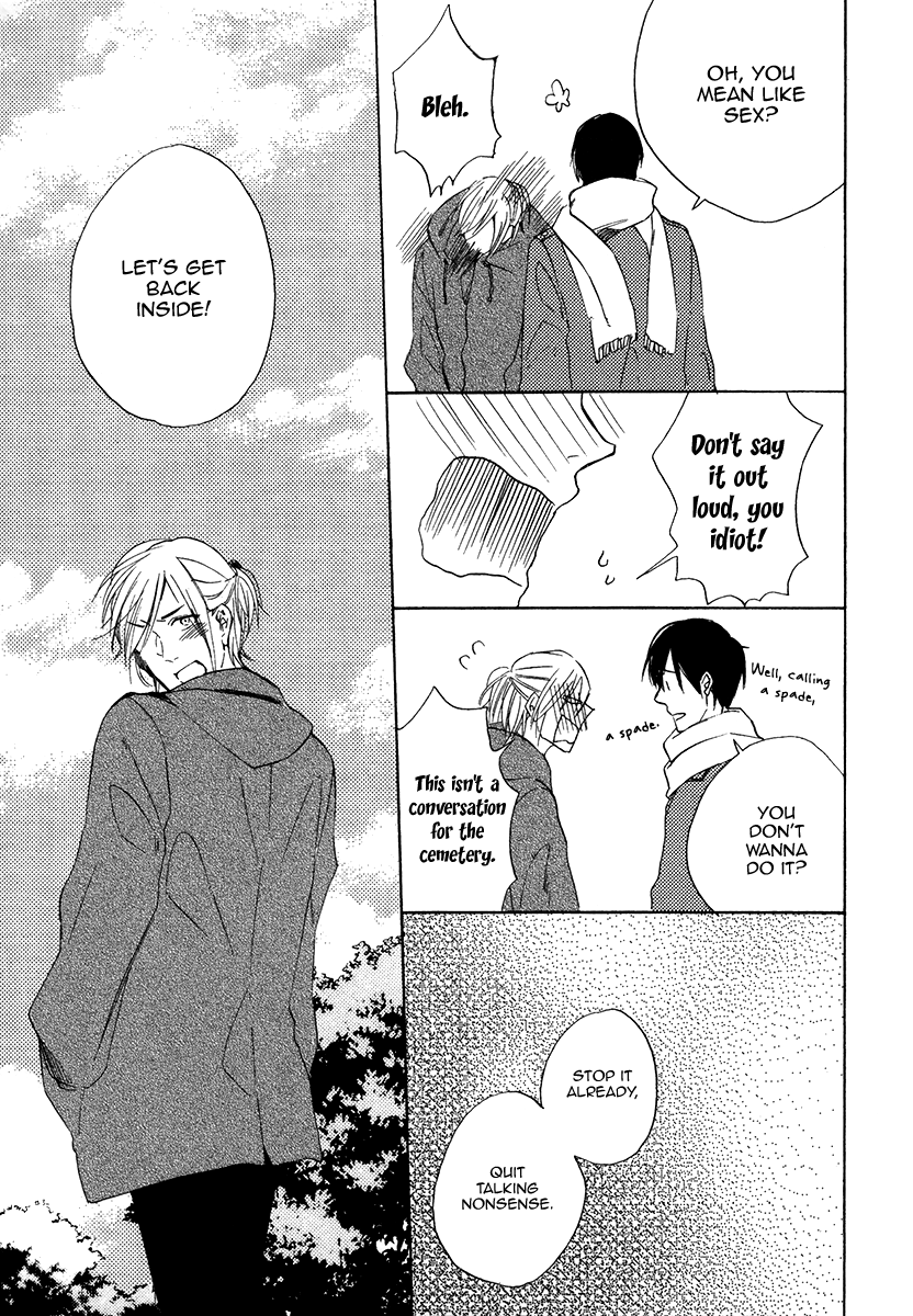 Yuuhi ni Fureru Sono Mae ni Vol. 1 Ch. 4 第39页