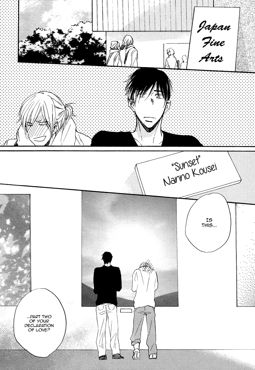 Yuuhi ni Fureru Sono Mae ni Vol. 1 Ch. 4 第40页