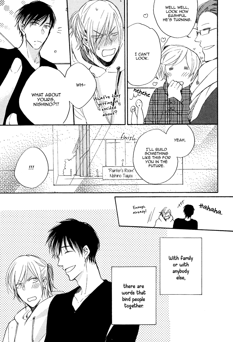 Yuuhi ni Fureru Sono Mae ni Vol. 1 Ch. 4 第41页