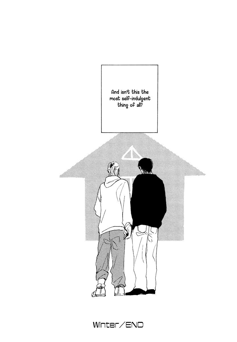 Yuuhi ni Fureru Sono Mae ni Vol. 1 Ch. 4 第42页