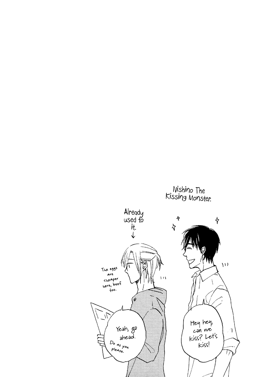 Yuuhi ni Fureru Sono Mae ni Vol. 1 Ch. 4 第43页