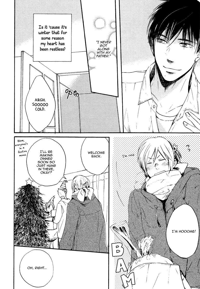Yuuhi ni Fureru Sono Mae ni Vol. 1 Ch. 4 第6页