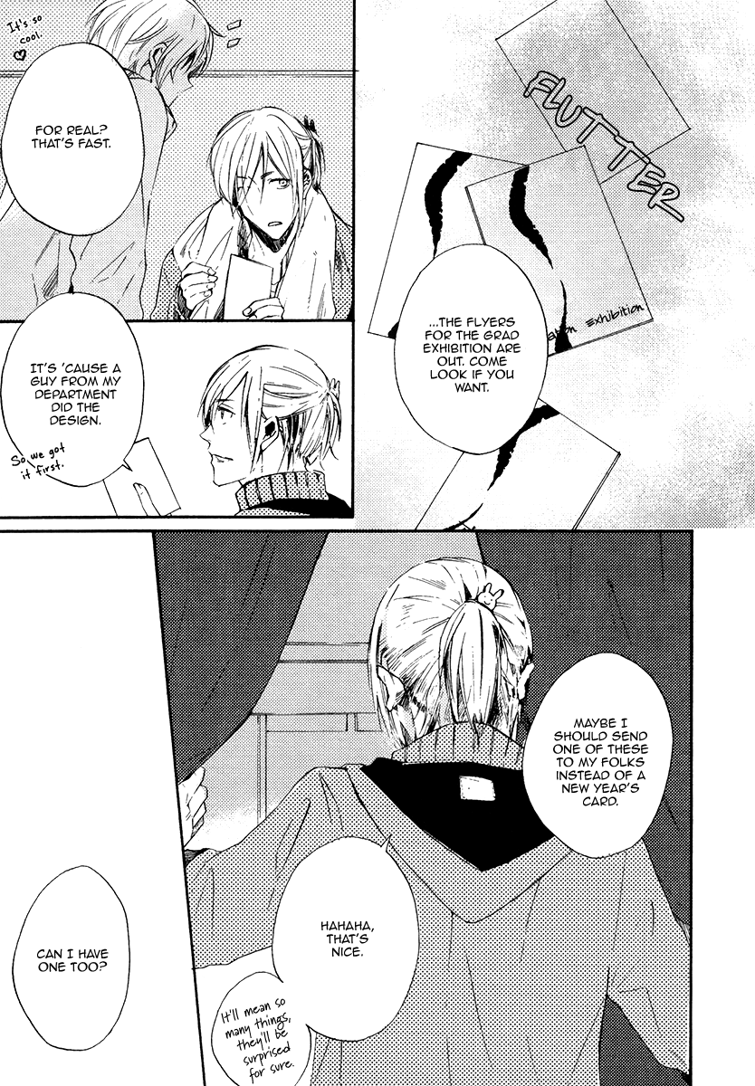 Yuuhi ni Fureru Sono Mae ni Vol. 1 Ch. 4 第7页