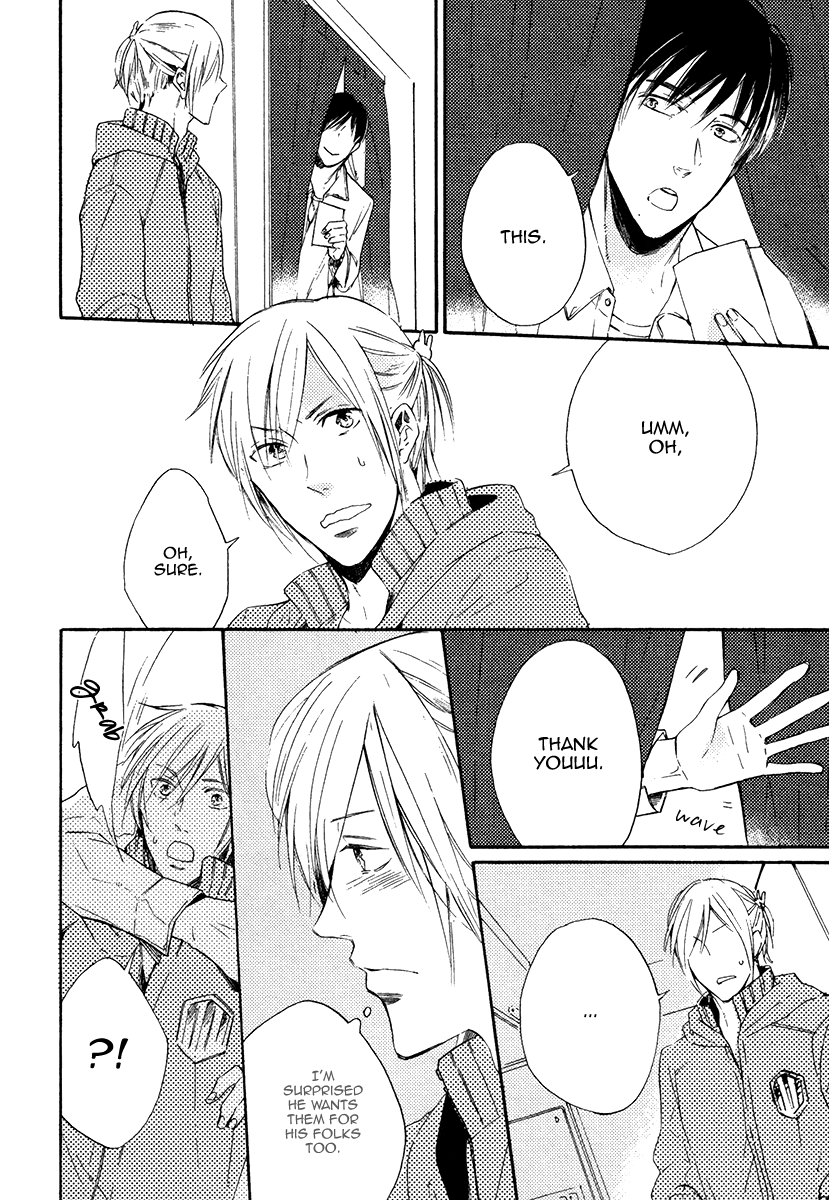 Yuuhi ni Fureru Sono Mae ni Vol. 1 Ch. 4 第8页