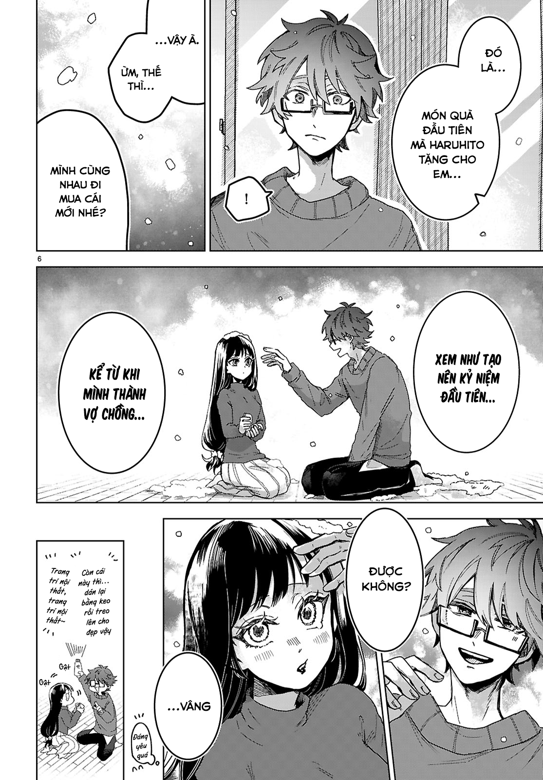 Yukidoke no Hito Oneshot 第9页
