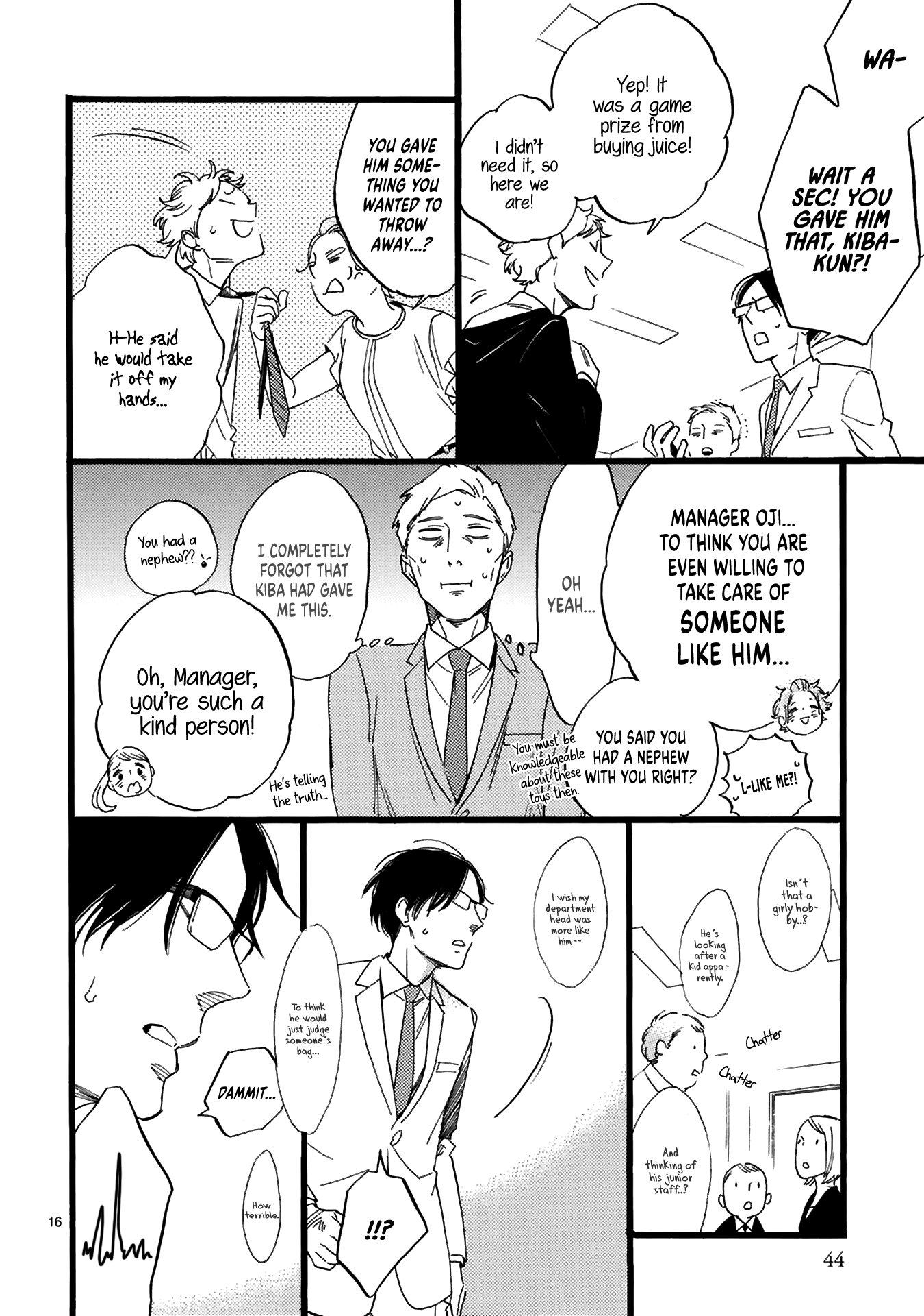 This Uncle Likes Cute Things Manager Oji uses the power of cuteness to self-motivate 第18页