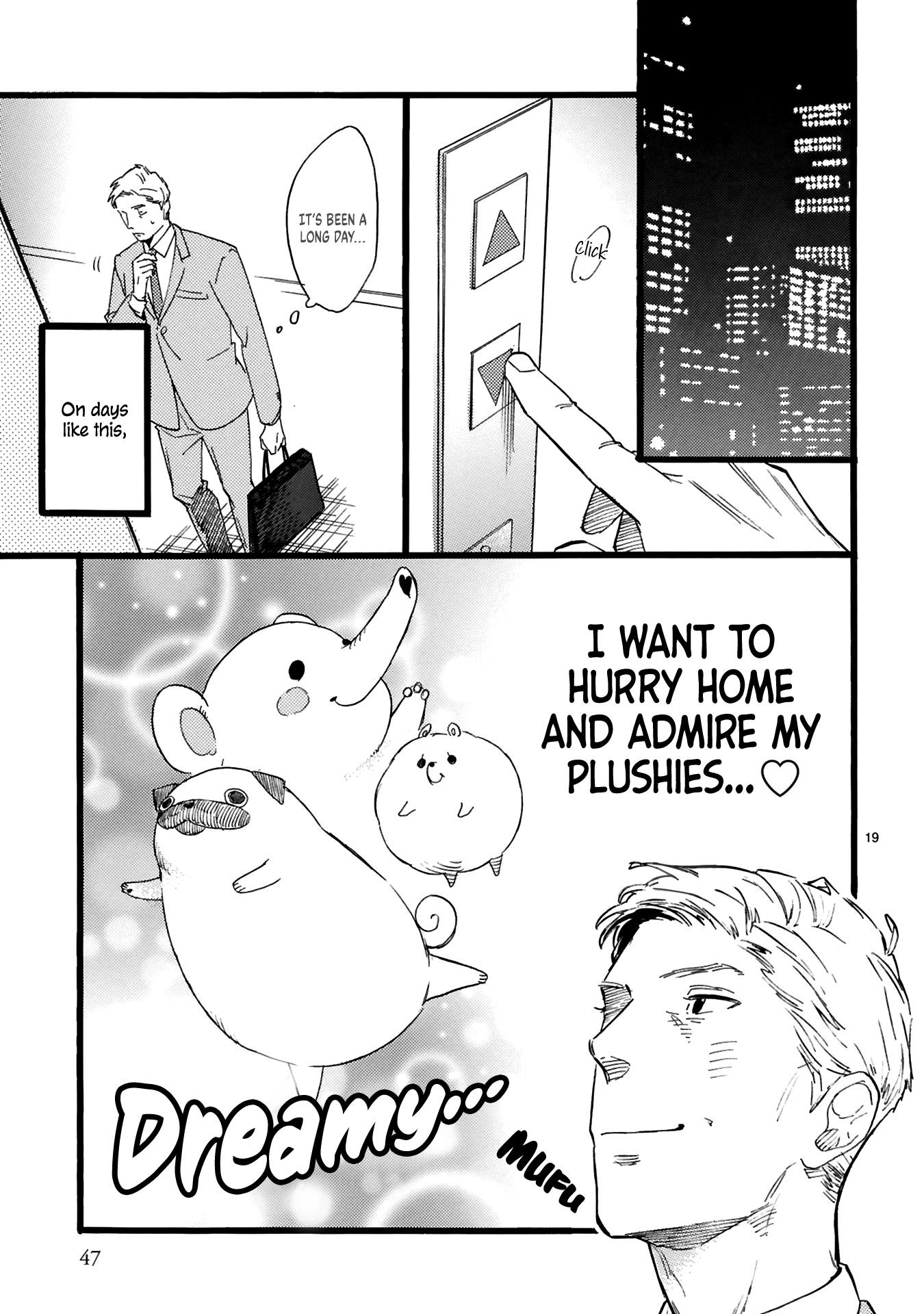 This Uncle Likes Cute Things Manager Oji uses the power of cuteness to self-motivate 第21页