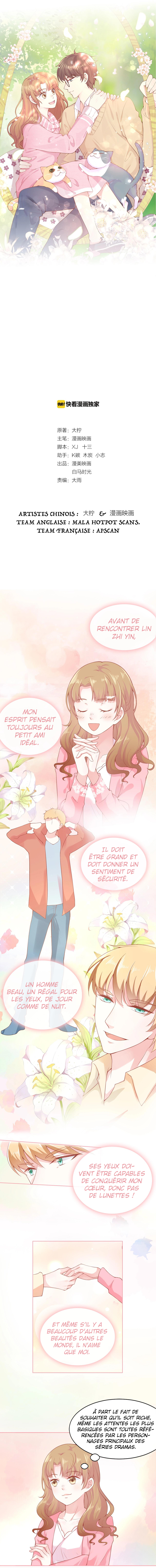 Being With You Means the World to Me Ch. 2 第2页