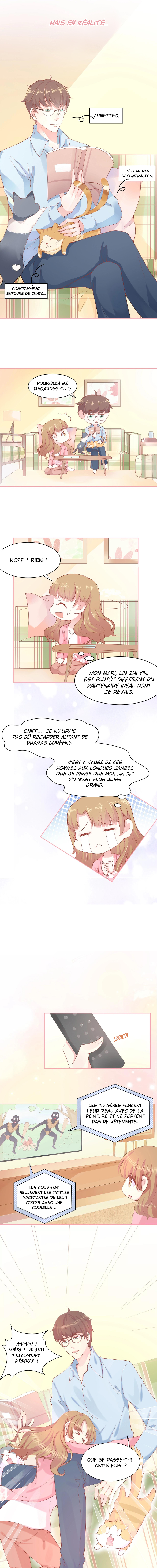 Being With You Means the World to Me Ch. 2 第3页