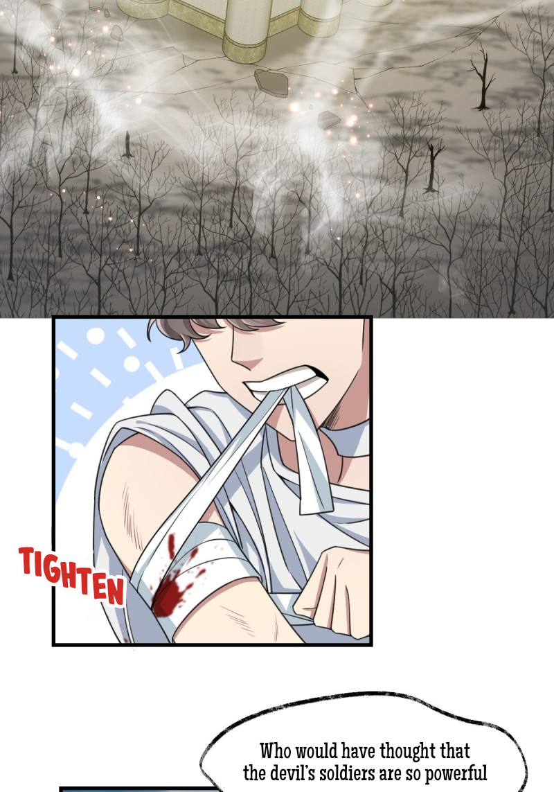 Elegy of the Heavens Michael 第8页