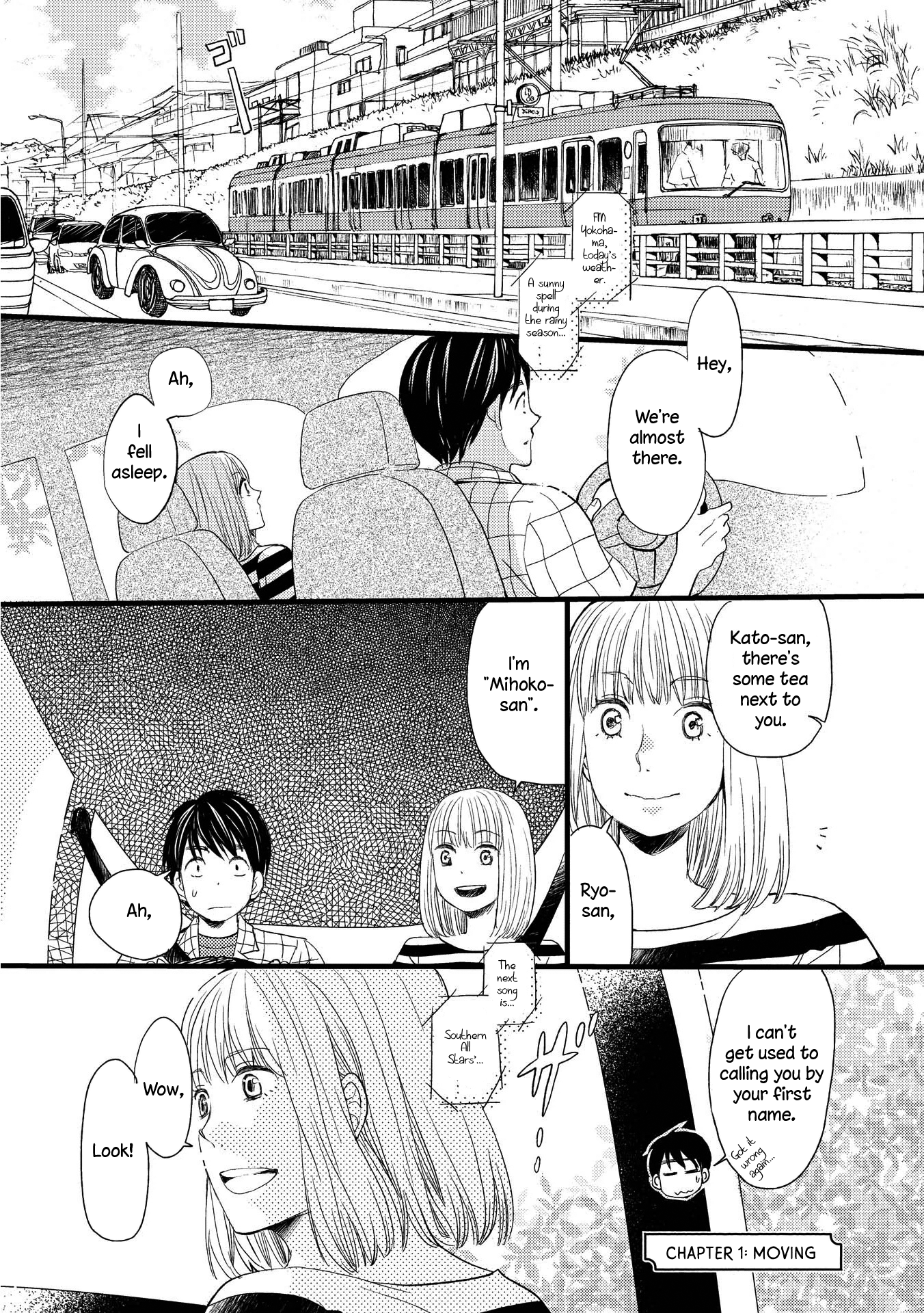 Neko to Futari no Kamakura Techou 第6页