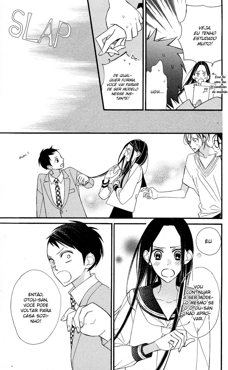 Film Girl Vol. 2 Ch. 6 第14页