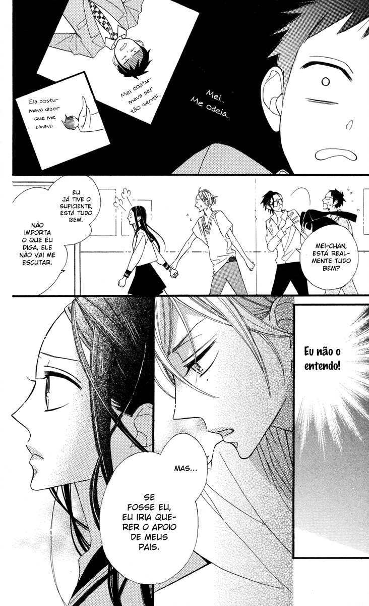 Film Girl Vol. 2 Ch. 6 第15页