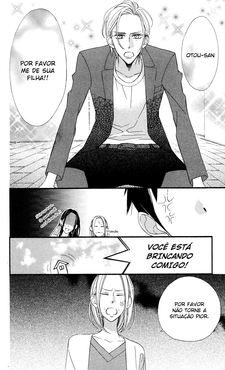 Film Girl Vol. 2 Ch. 6 第17页