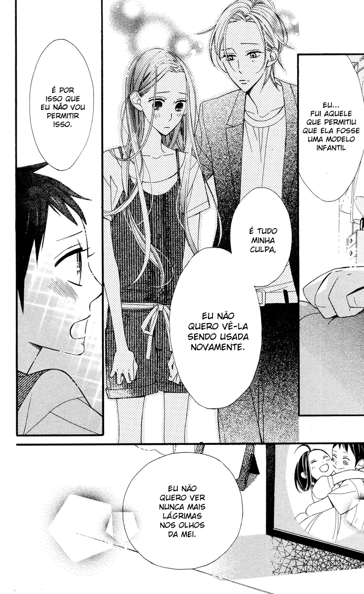 Film Girl Vol. 2 Ch. 6 第19页