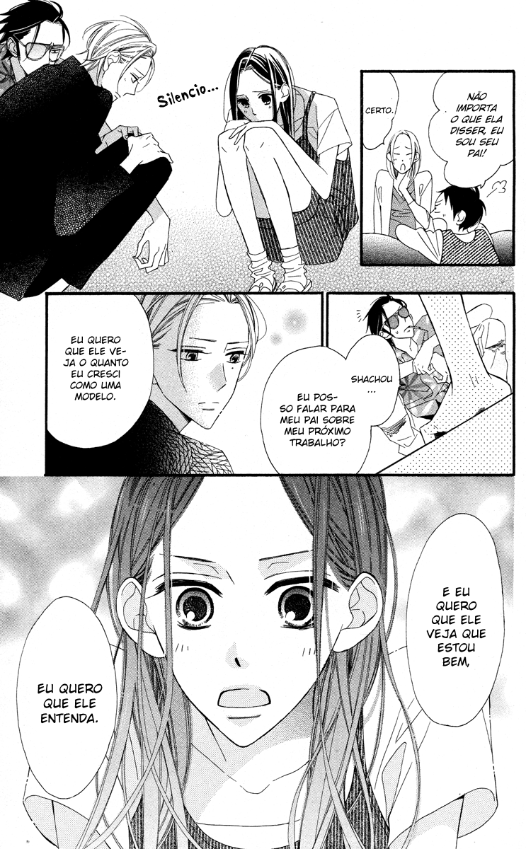 Film Girl Vol. 2 Ch. 6 第20页