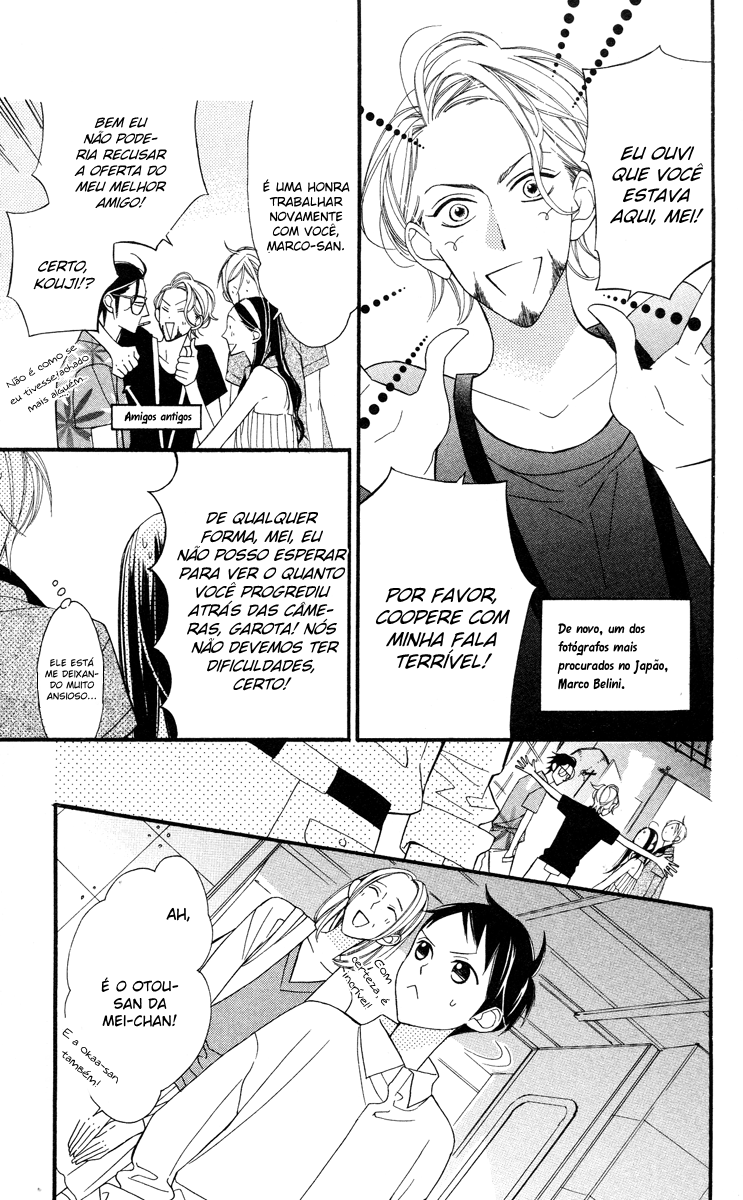 Film Girl Vol. 2 Ch. 6 第22页