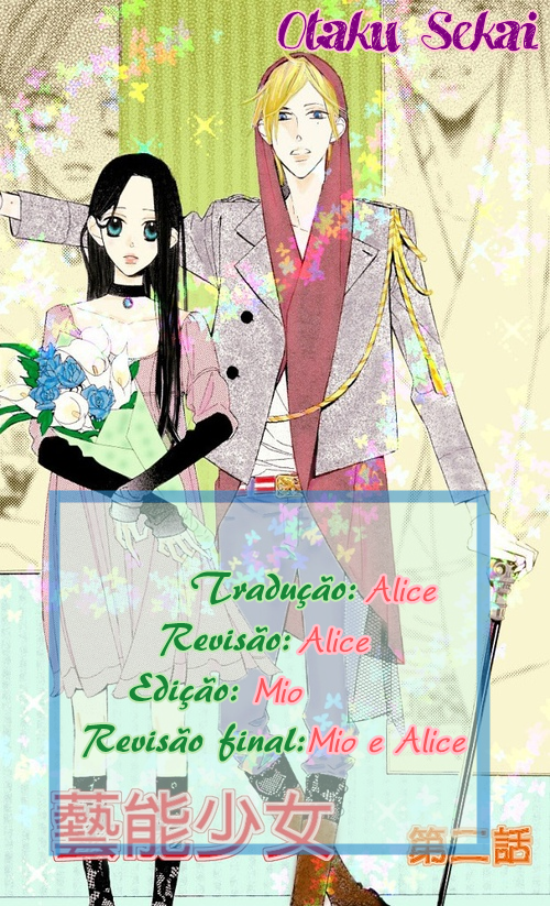Film Girl Vol. 2 Ch. 6 第34页