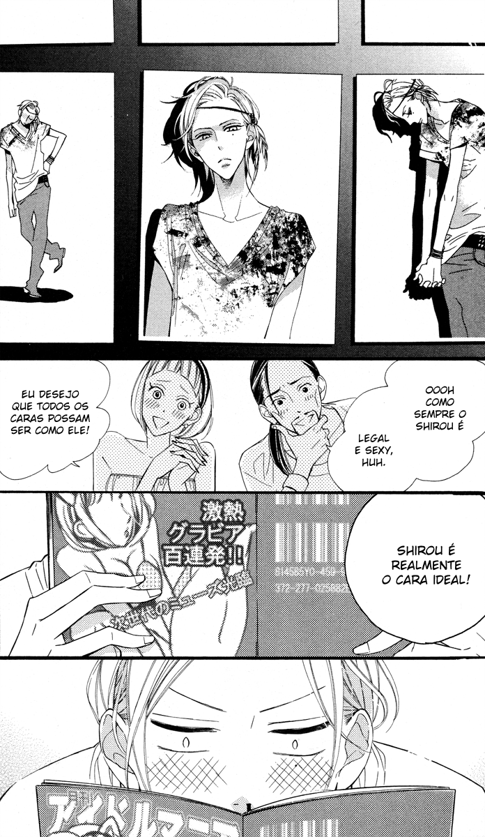 Film Girl Vol. 2 Ch. 6 第7页