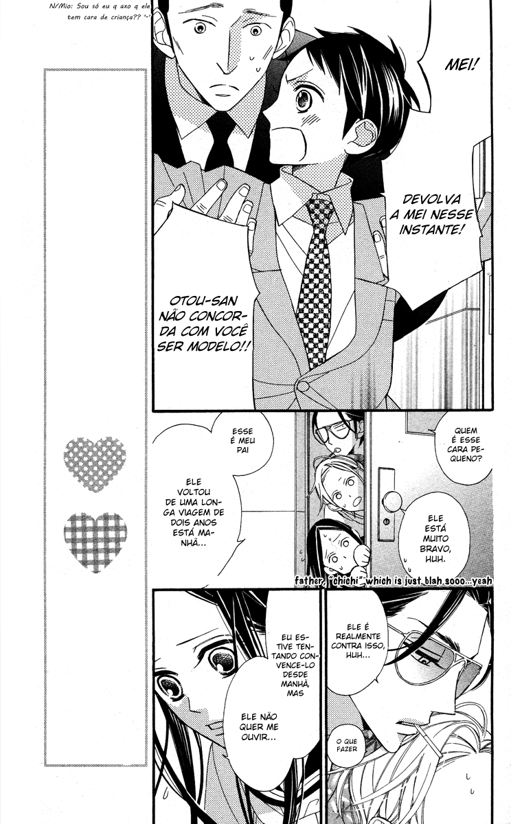 Film Girl Vol. 2 Ch. 6 第10页