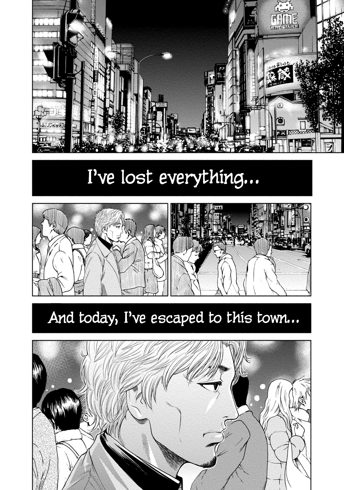 LOST: Missing Persons 第5页