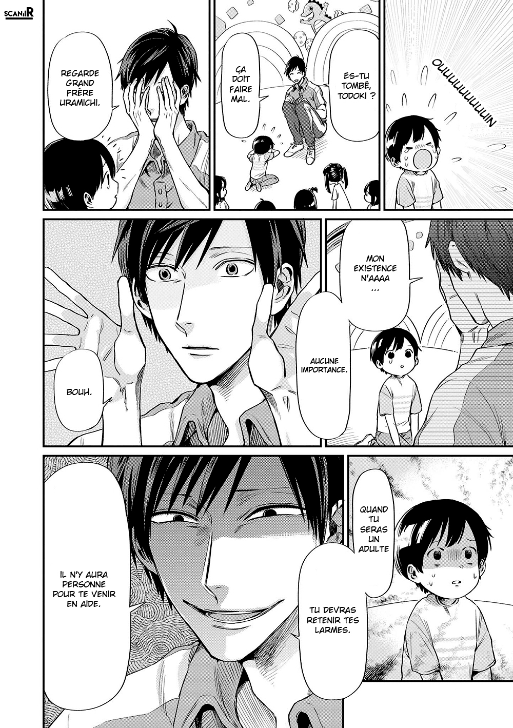 Uramichi Onii-san Grand frère Uramichi 第12页