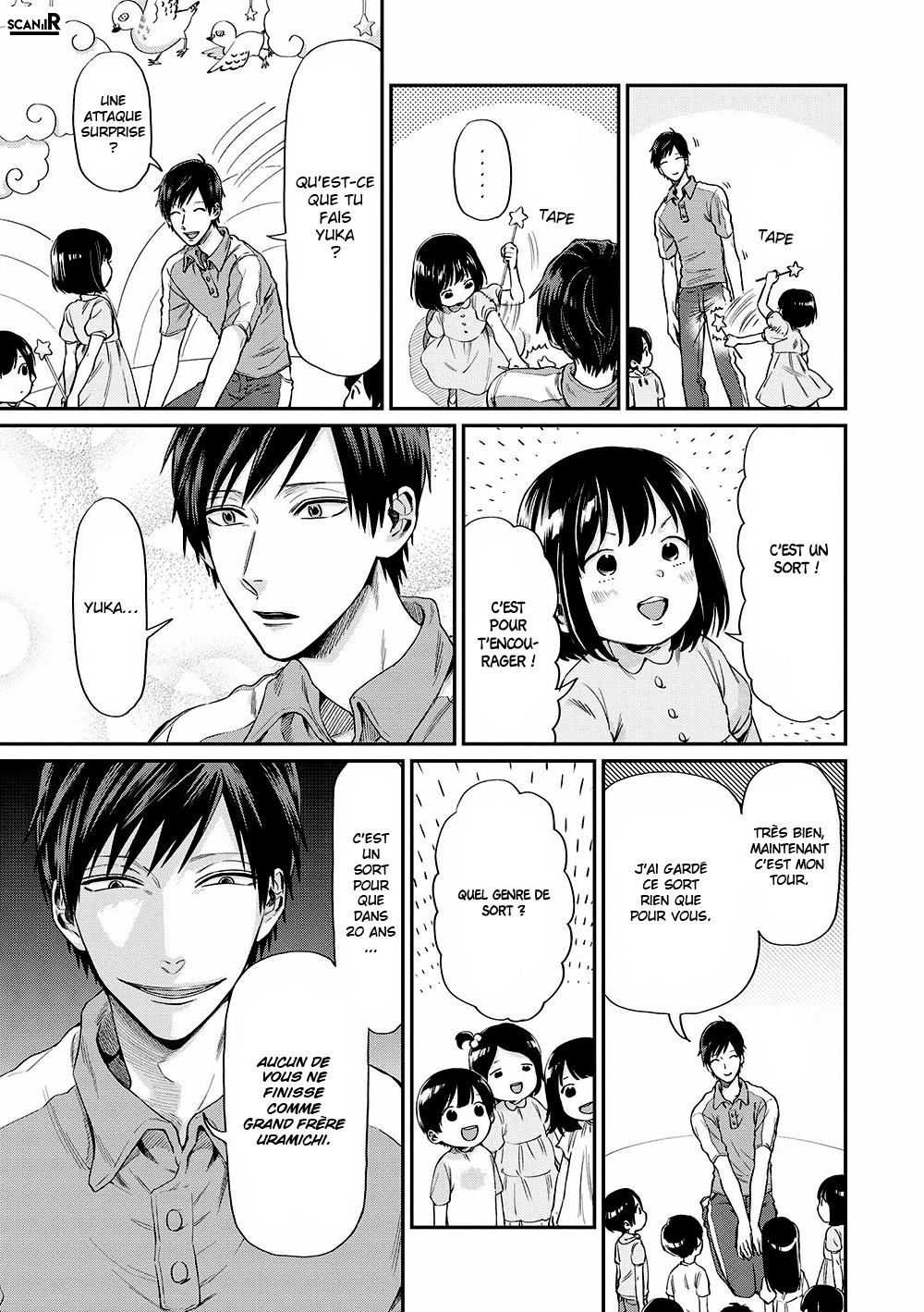 Uramichi Onii-san Grand frère Uramichi 第5页