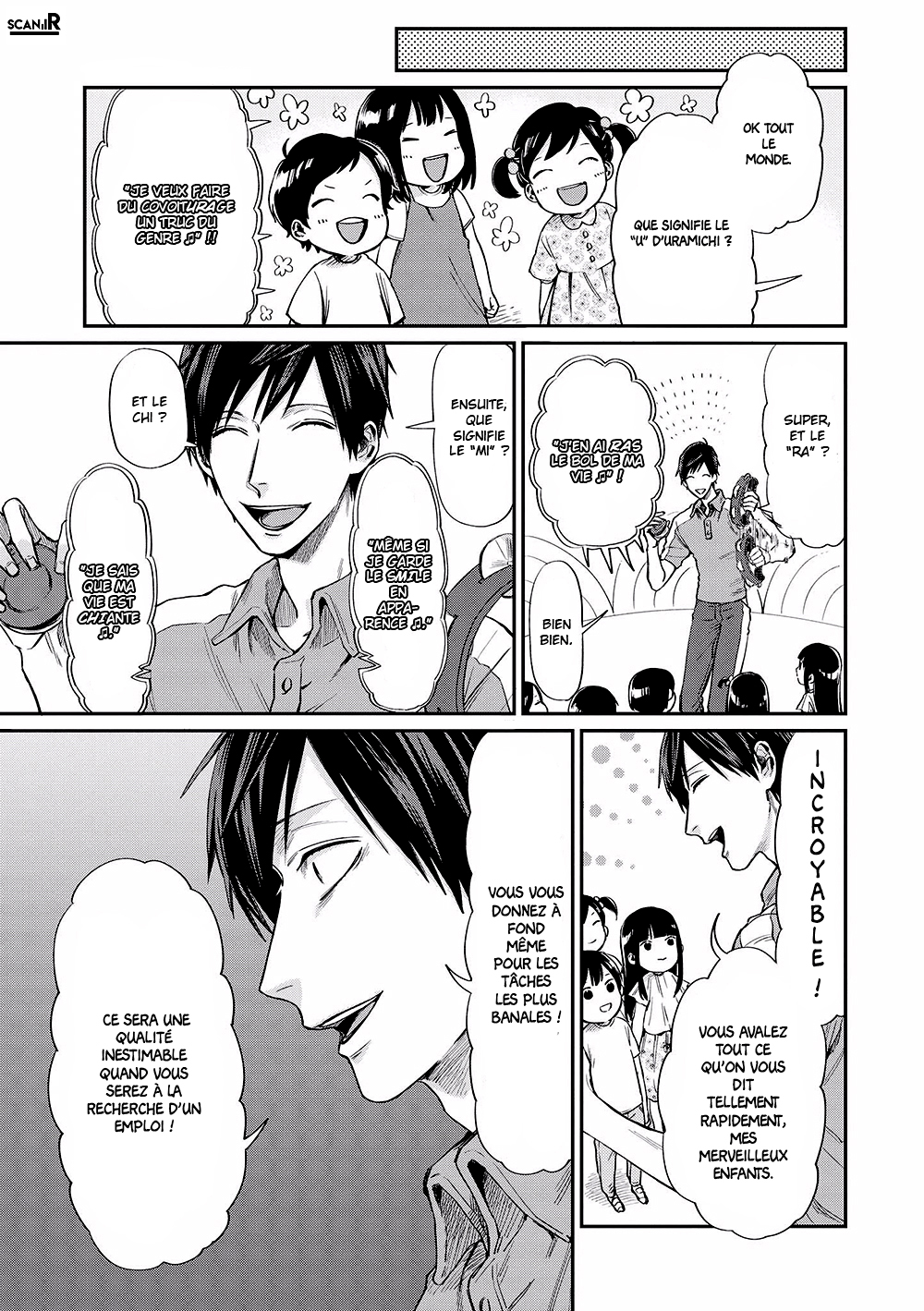 Uramichi Onii-san Grand frère Uramichi 第7页