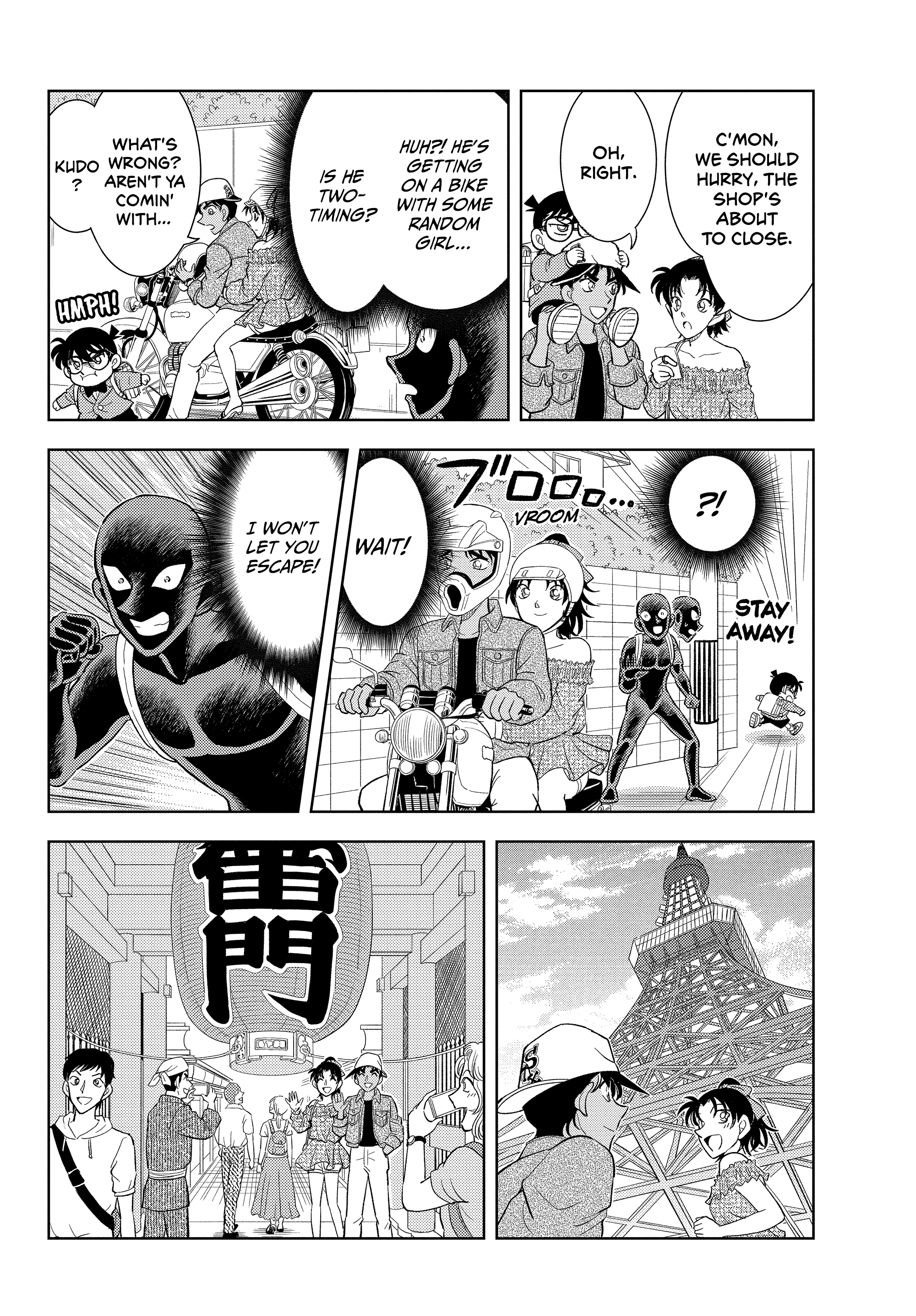Detective Conan: The Culprit Hanzawa Kudo, Kudo, Kudo 第16页