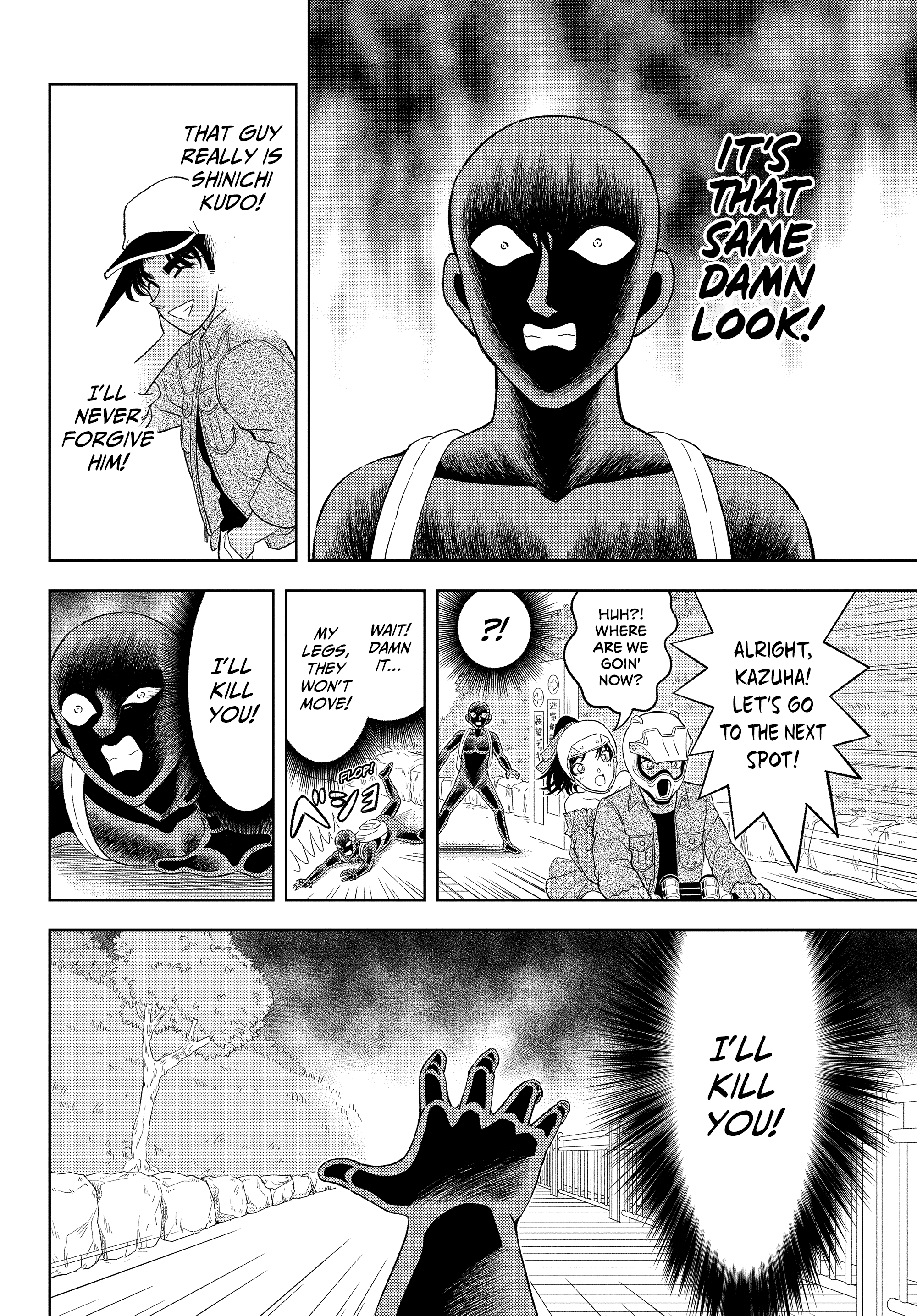 Detective Conan: The Culprit Hanzawa Kudo, Kudo, Kudo 第20页