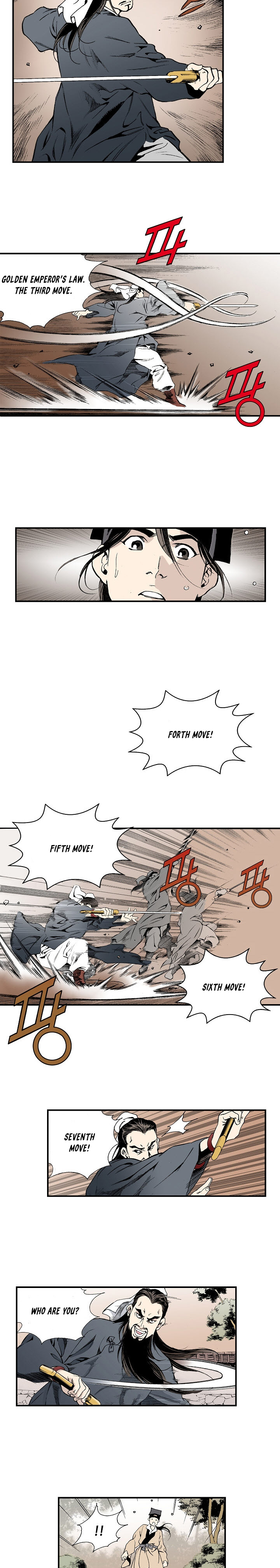 Magician's Murim Adventures Ch. 3 第7页