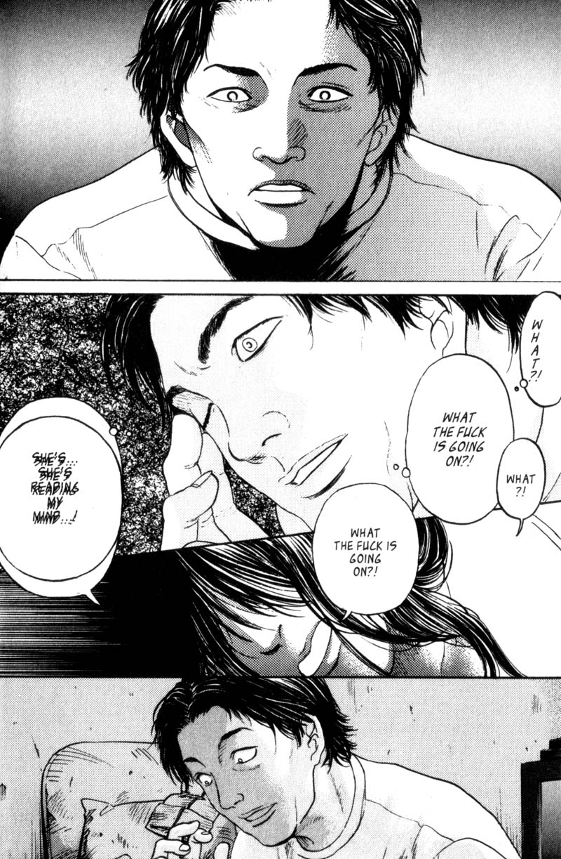 Nanase Homecoming Part 1 第40页
