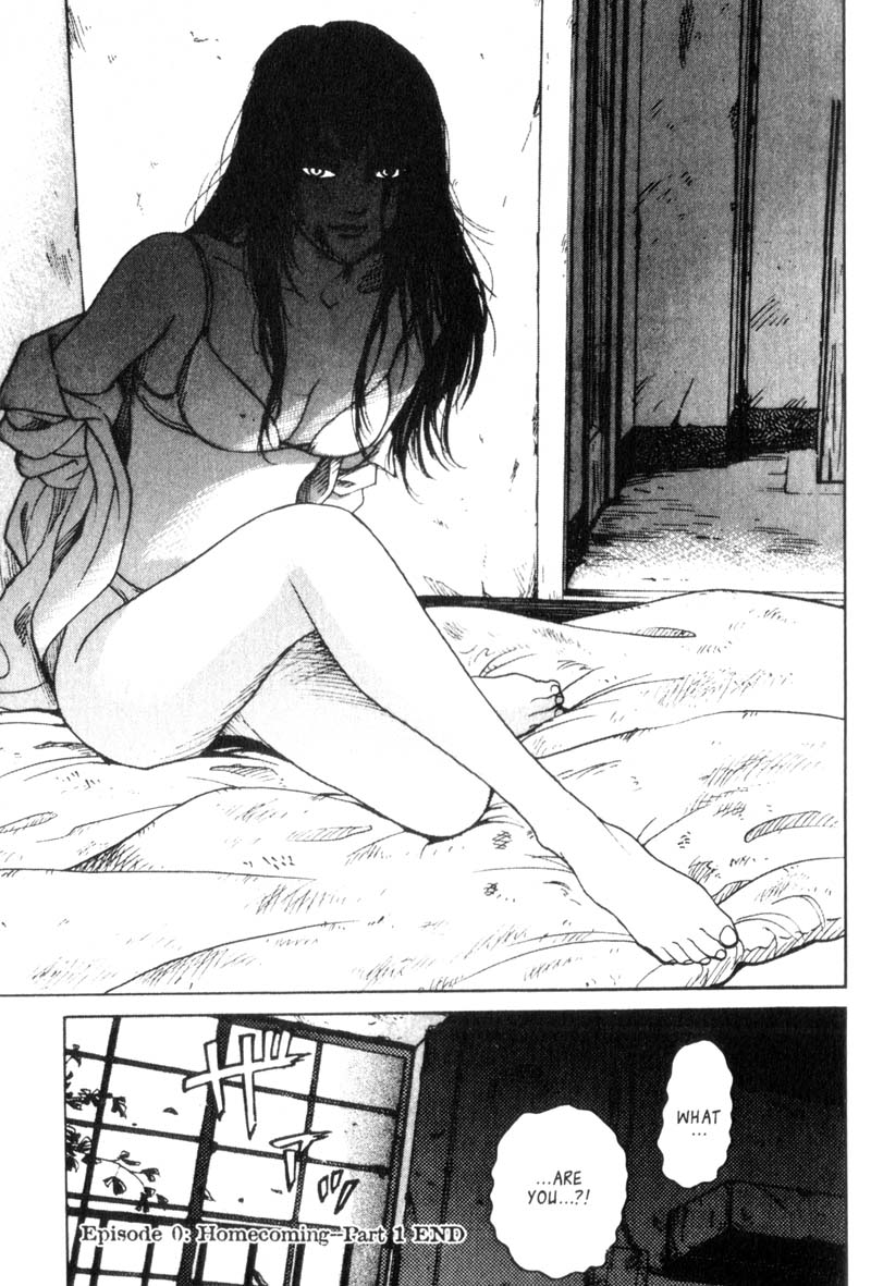 Nanase Homecoming Part 1 第43页