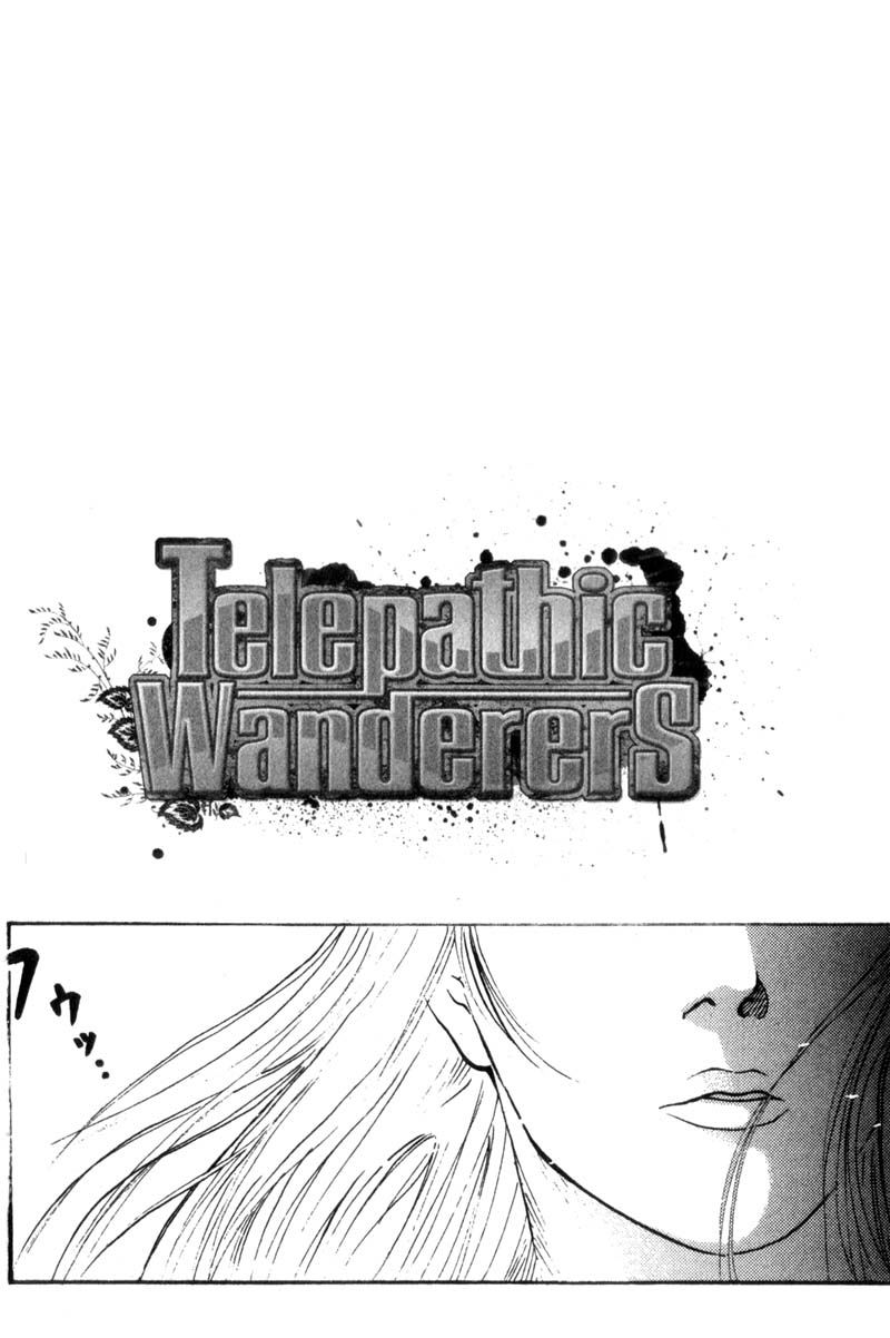 Nanase Homecoming Part 1 第44页