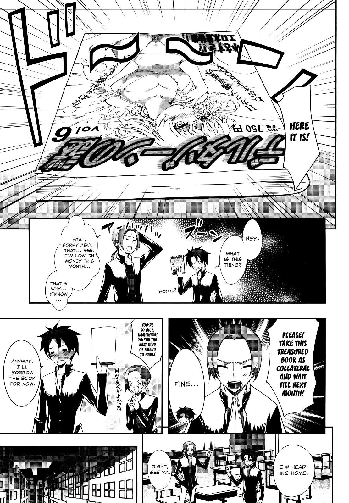Kitsune no Akuma to Kuroi Madousho Vol. 1 Ch. 1 第11页