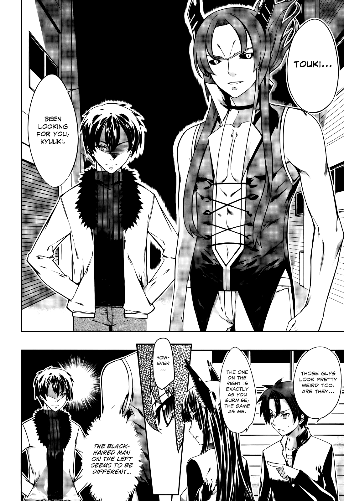 Kitsune no Akuma to Kuroi Madousho Vol. 1 Ch. 1 第19页