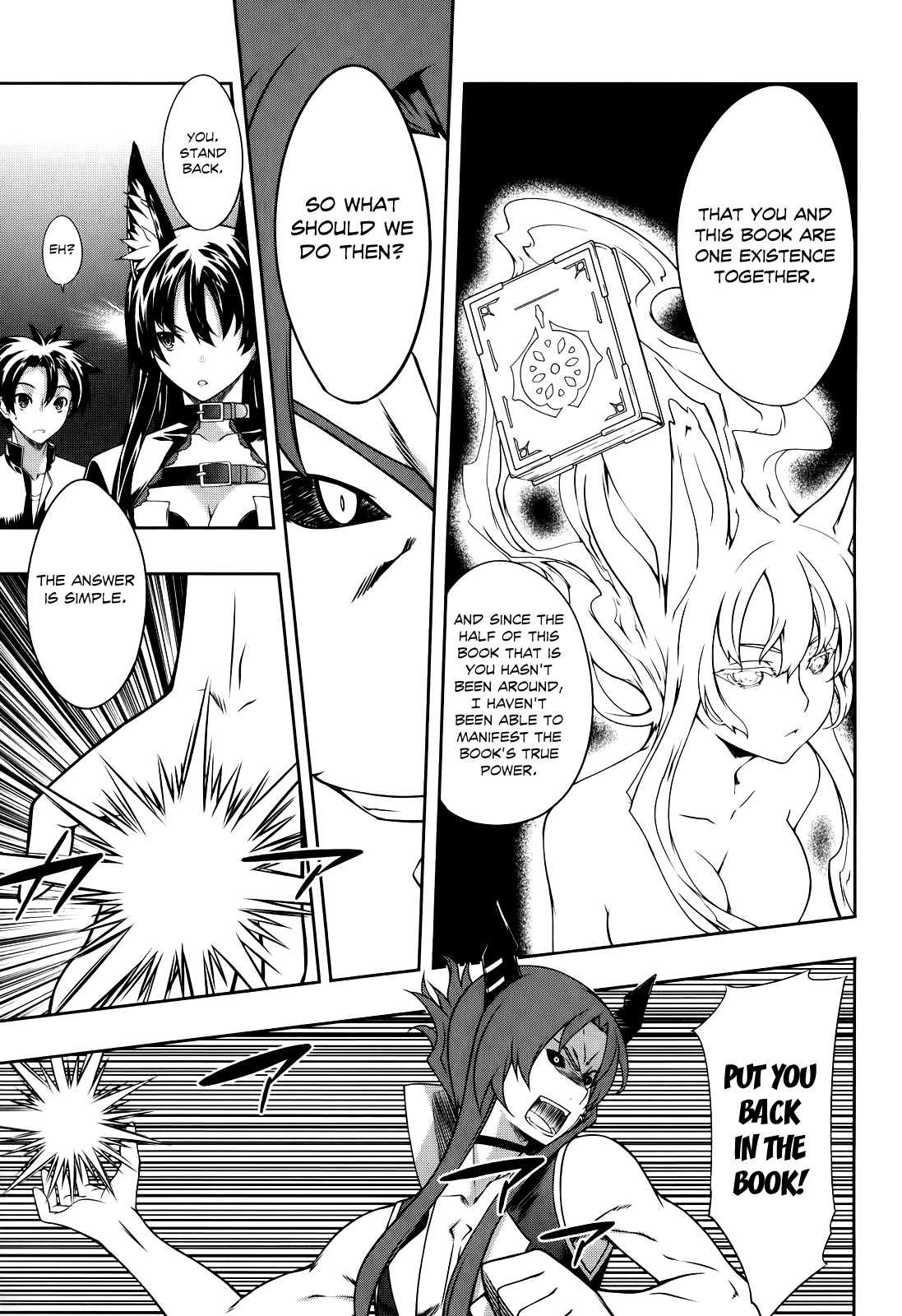 Kitsune no Akuma to Kuroi Madousho Vol. 1 Ch. 1 第22页