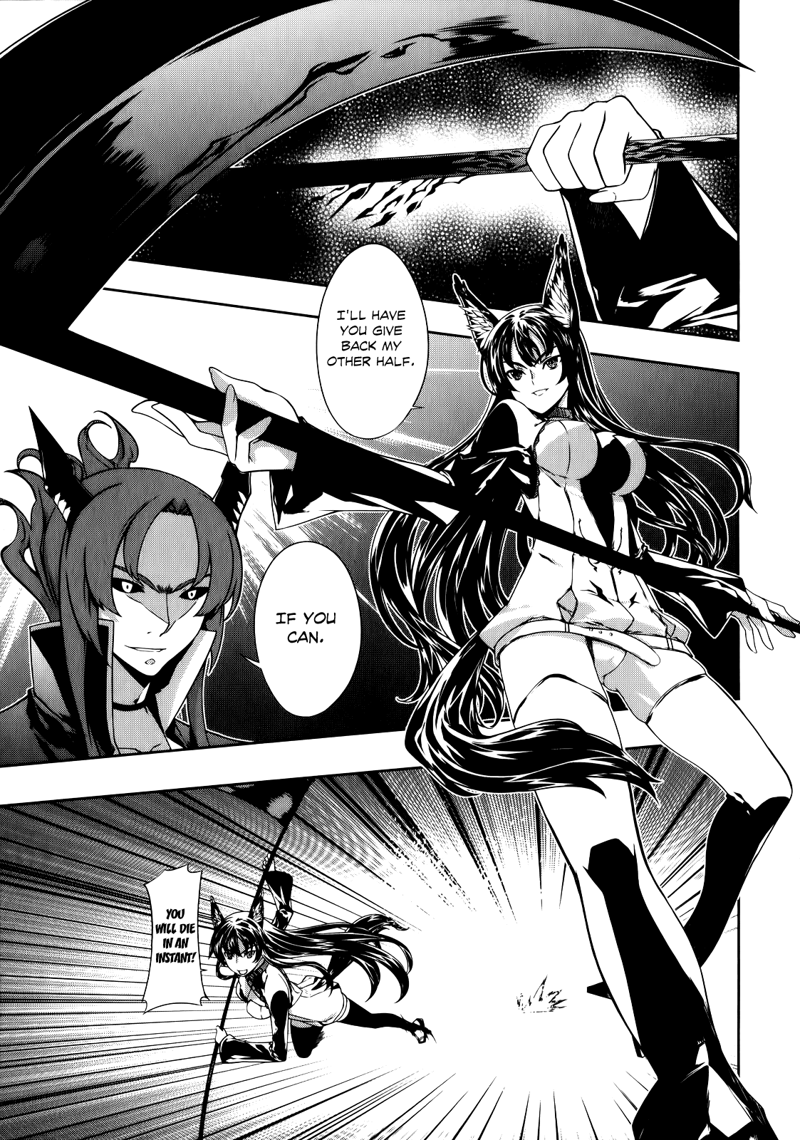 Kitsune no Akuma to Kuroi Madousho Vol. 1 Ch. 1 第26页
