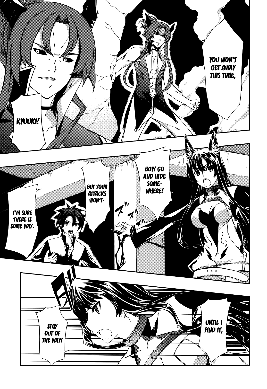 Kitsune no Akuma to Kuroi Madousho Vol. 1 Ch. 1 第34页