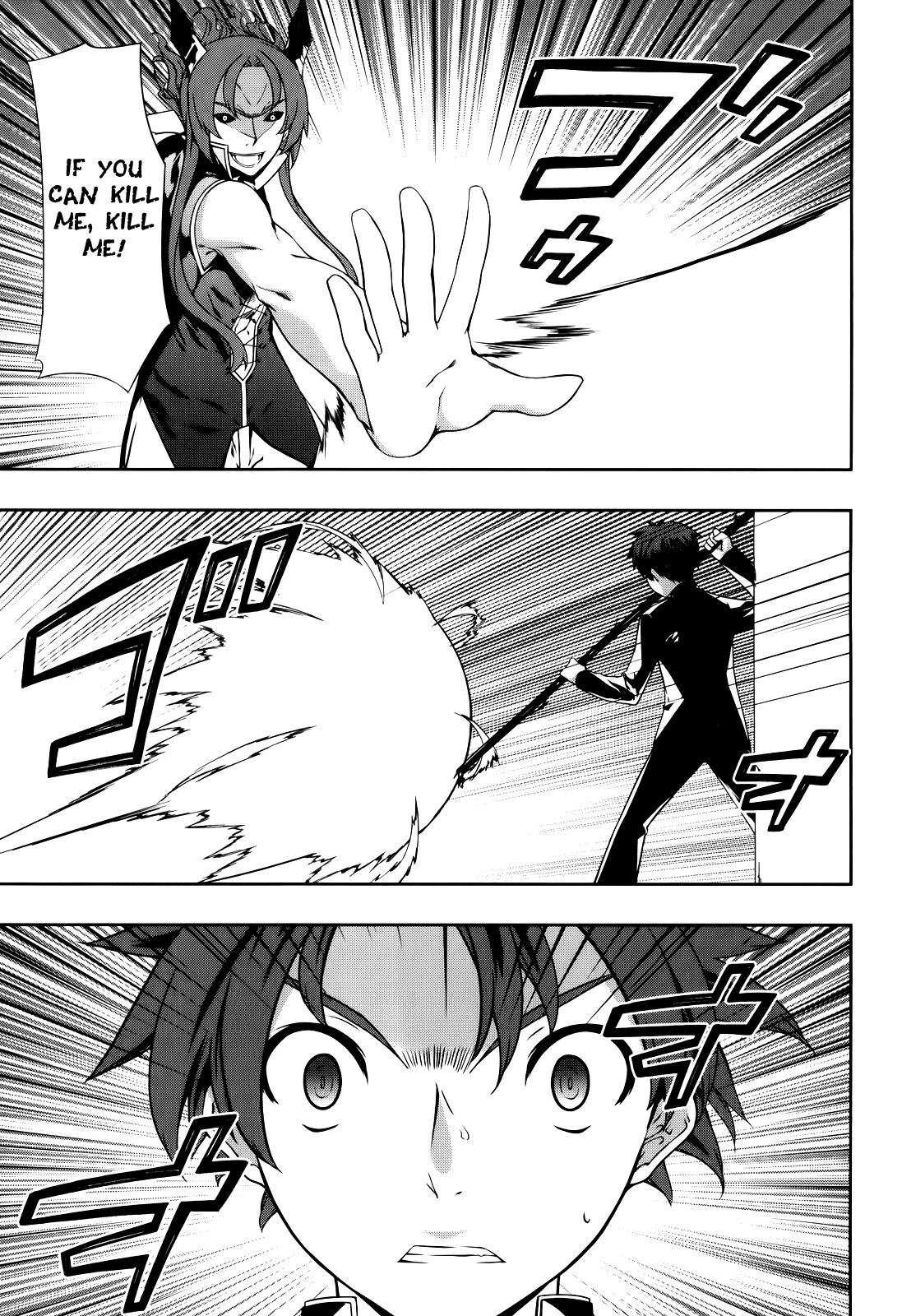 Kitsune no Akuma to Kuroi Madousho Vol. 1 Ch. 1 第44页