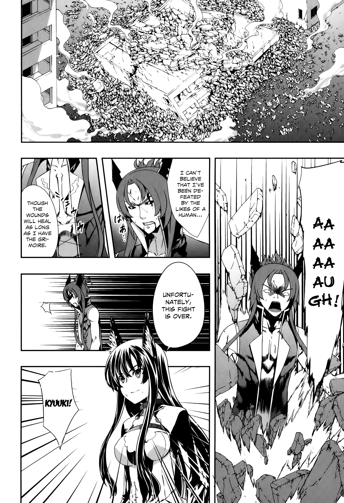 Kitsune no Akuma to Kuroi Madousho Vol. 1 Ch. 1 第51页