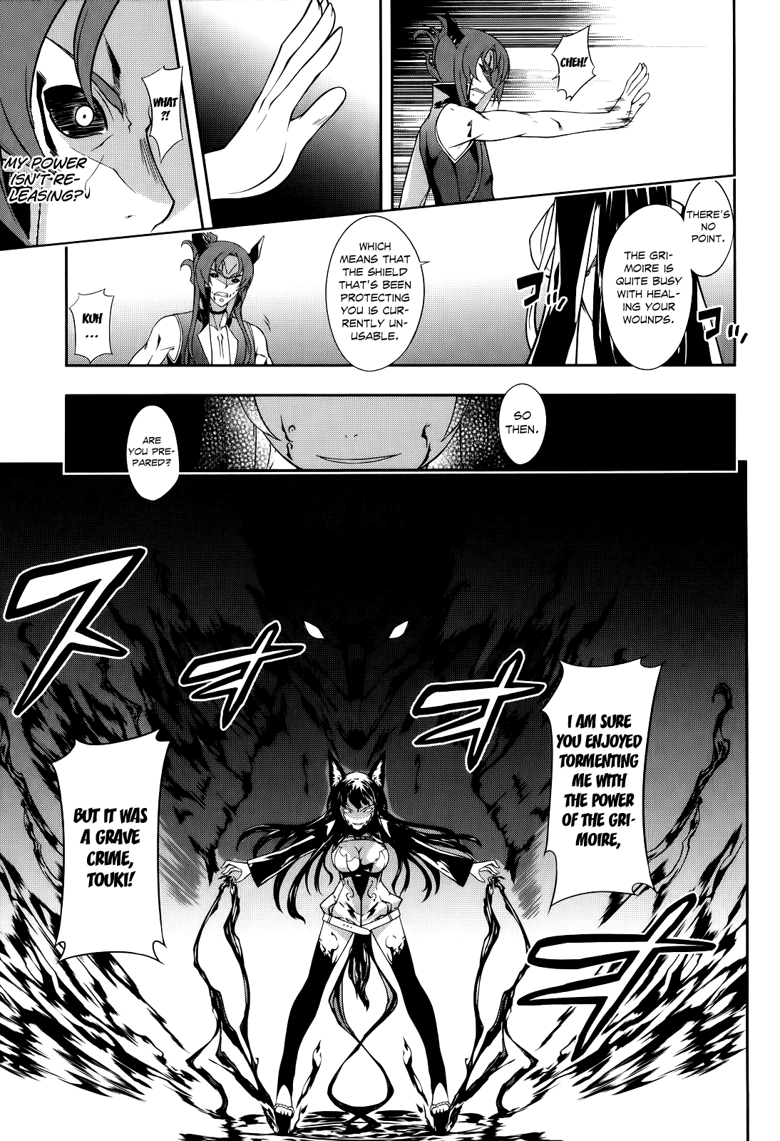 Kitsune no Akuma to Kuroi Madousho Vol. 1 Ch. 1 第52页