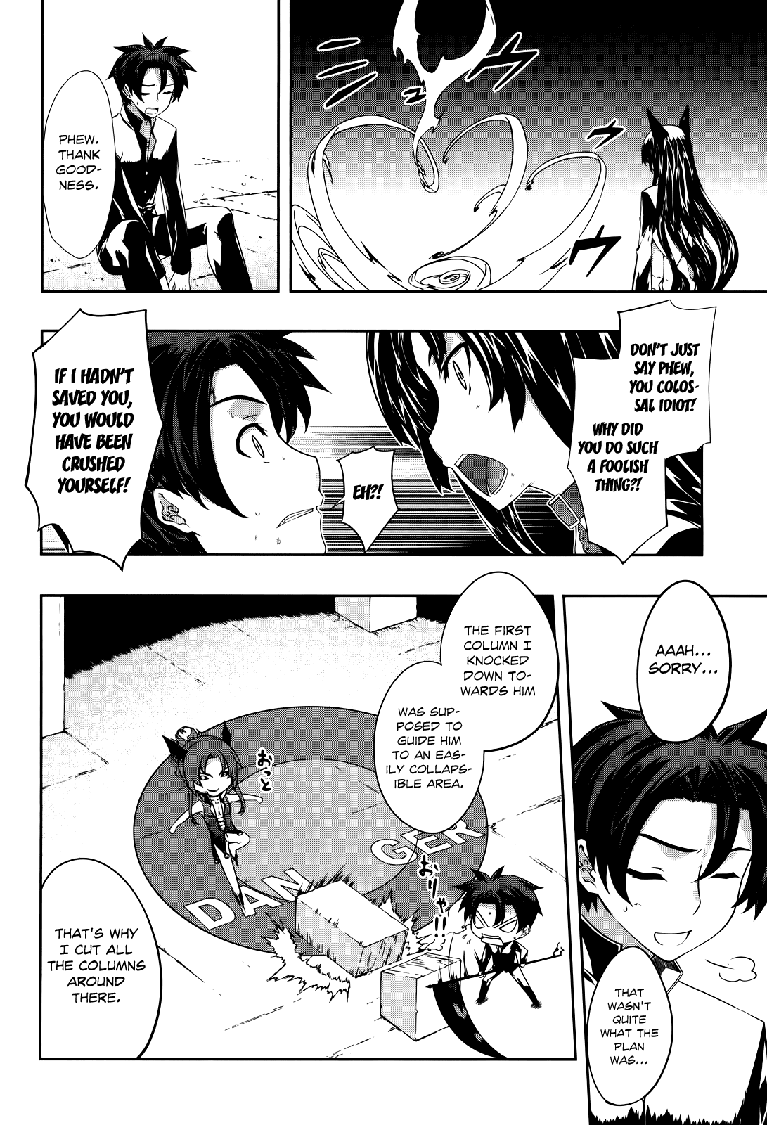Kitsune no Akuma to Kuroi Madousho Vol. 1 Ch. 1 第54页