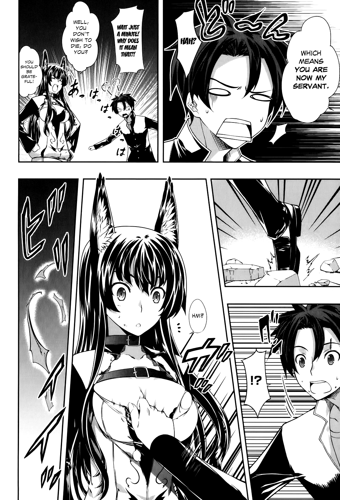 Kitsune no Akuma to Kuroi Madousho Vol. 1 Ch. 1 第60页