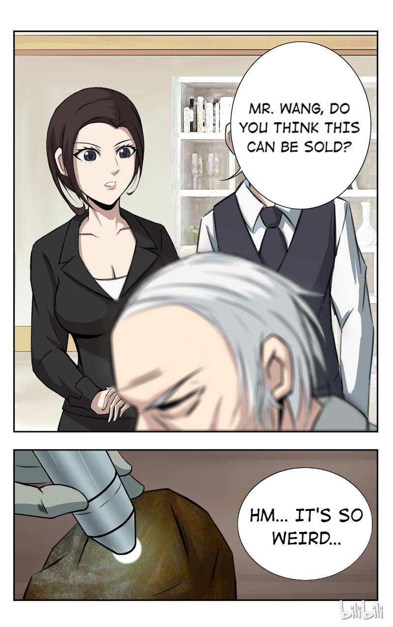 Absolute Vision Episode 3 第1页