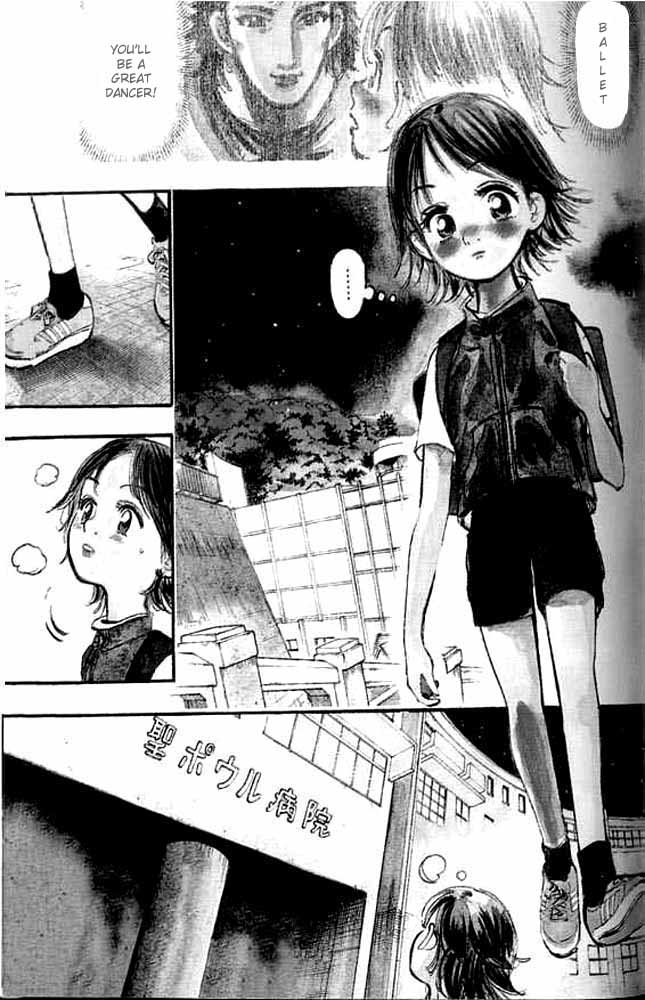 Subaru Vol. 1 Ch. 3 第1页