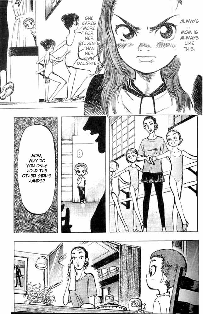 Subaru Vol. 1 Ch. 3 第7页