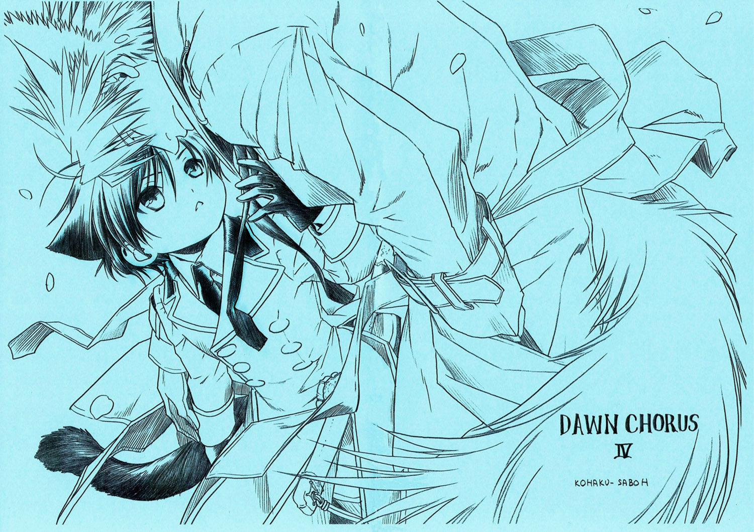 Hyakujitsu no Bara - Dawn Chorus (Doujinshi) 第1页