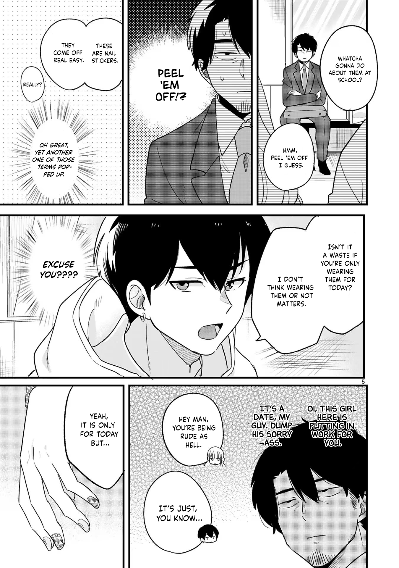 Kyou, Eki de Mita Kawaii Onnanoko Vol. 1 Ch. 4 第5页