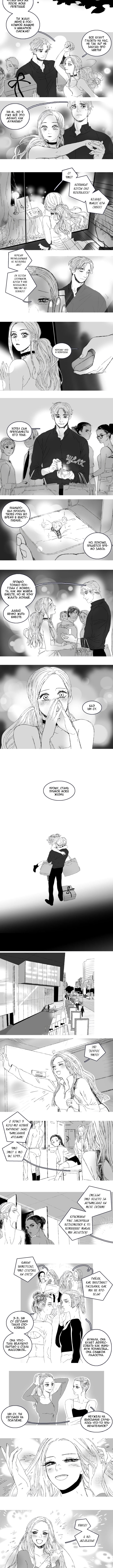 Eunsoo 第5页
